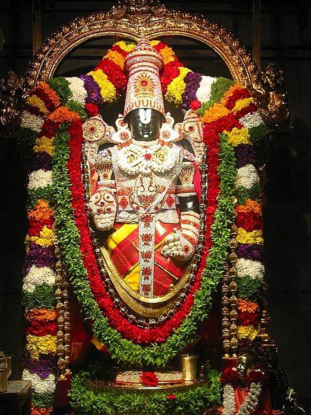 Thomala Seva